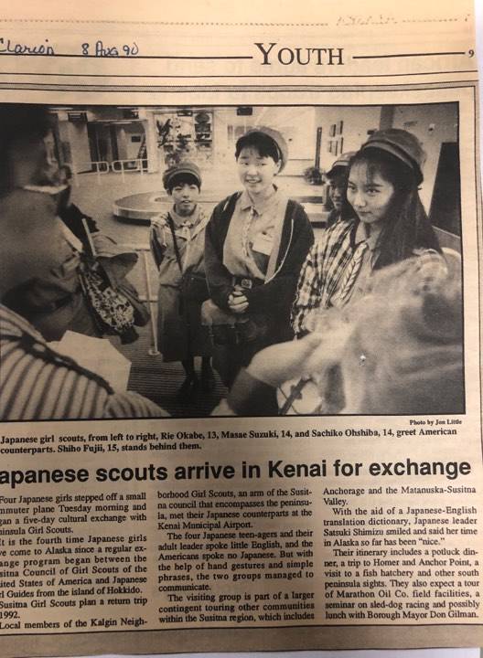A story clip from the Aug. 8, 1990 issue of the Peninsula Clarion tells the story of four Japanese girls who had an exchange trip with a local Girl Scout troop.