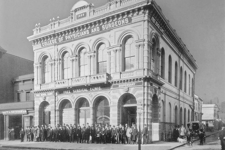 Russell Wagner graduated from the dental school within the College of Physicians and Surgeons in San Francisco in the spring of 1931. Shortly thereafter, he made his first trip to Seward. (Photo courtesy of college archives)