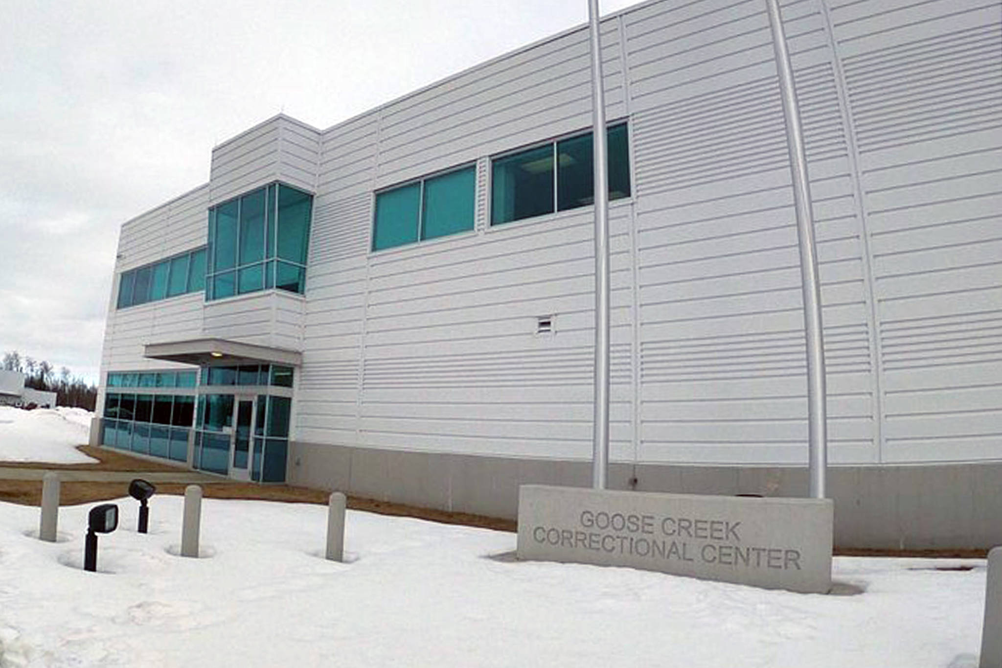 Goose Creek Correctional Center in Wasilla. (Courtesy photo / Alaska Department of Corrections)