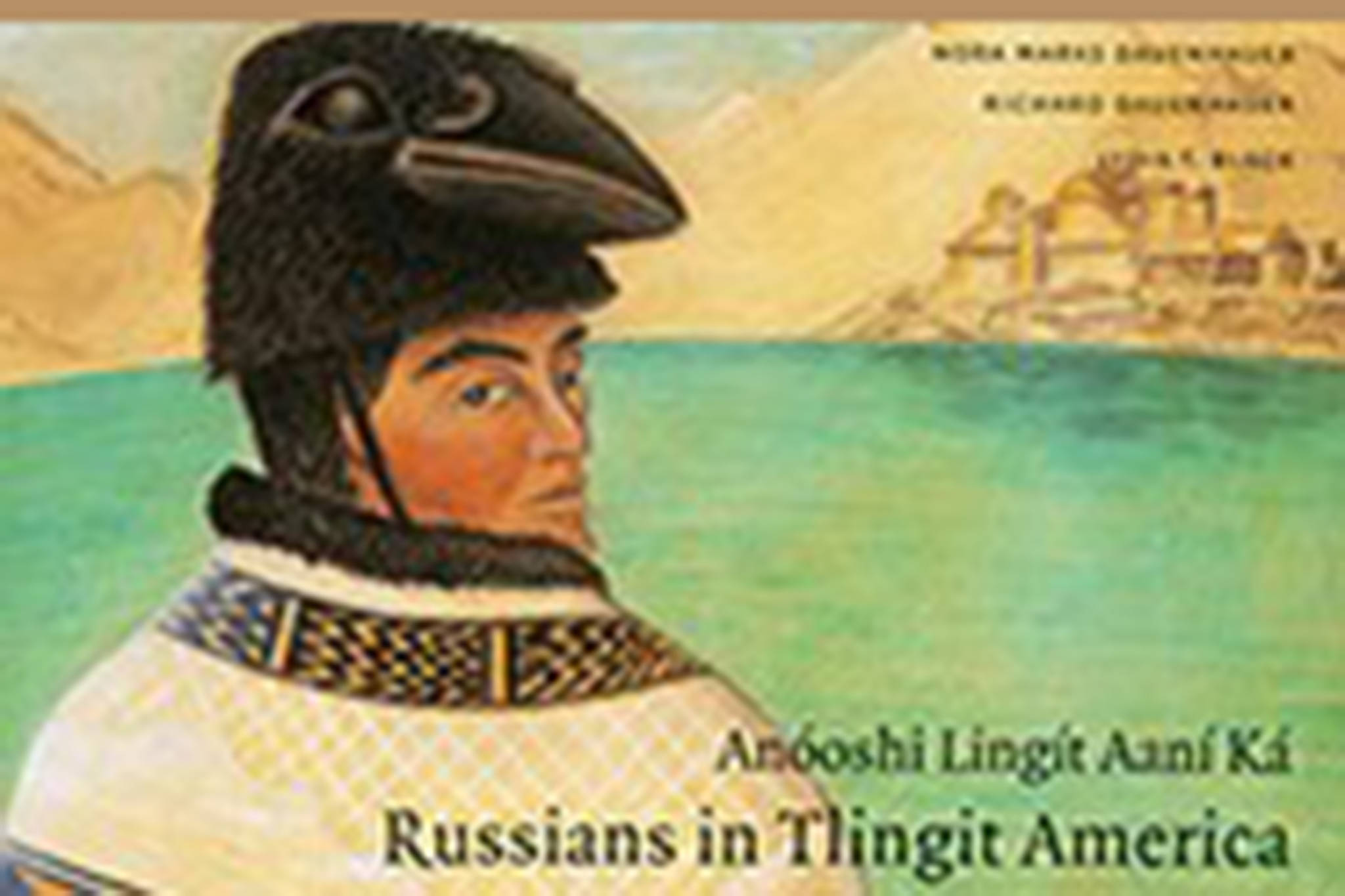 The pageantry of western opera will join forces with the Tlingit culture’s rich history of storytelling, song and dance to create the world’s first Tlingit opera. The opera, which is currently untitled, will premiere at the Perseverance Theatre around 2025. (Courtesy Photo / Sealaska Heritage Institute)