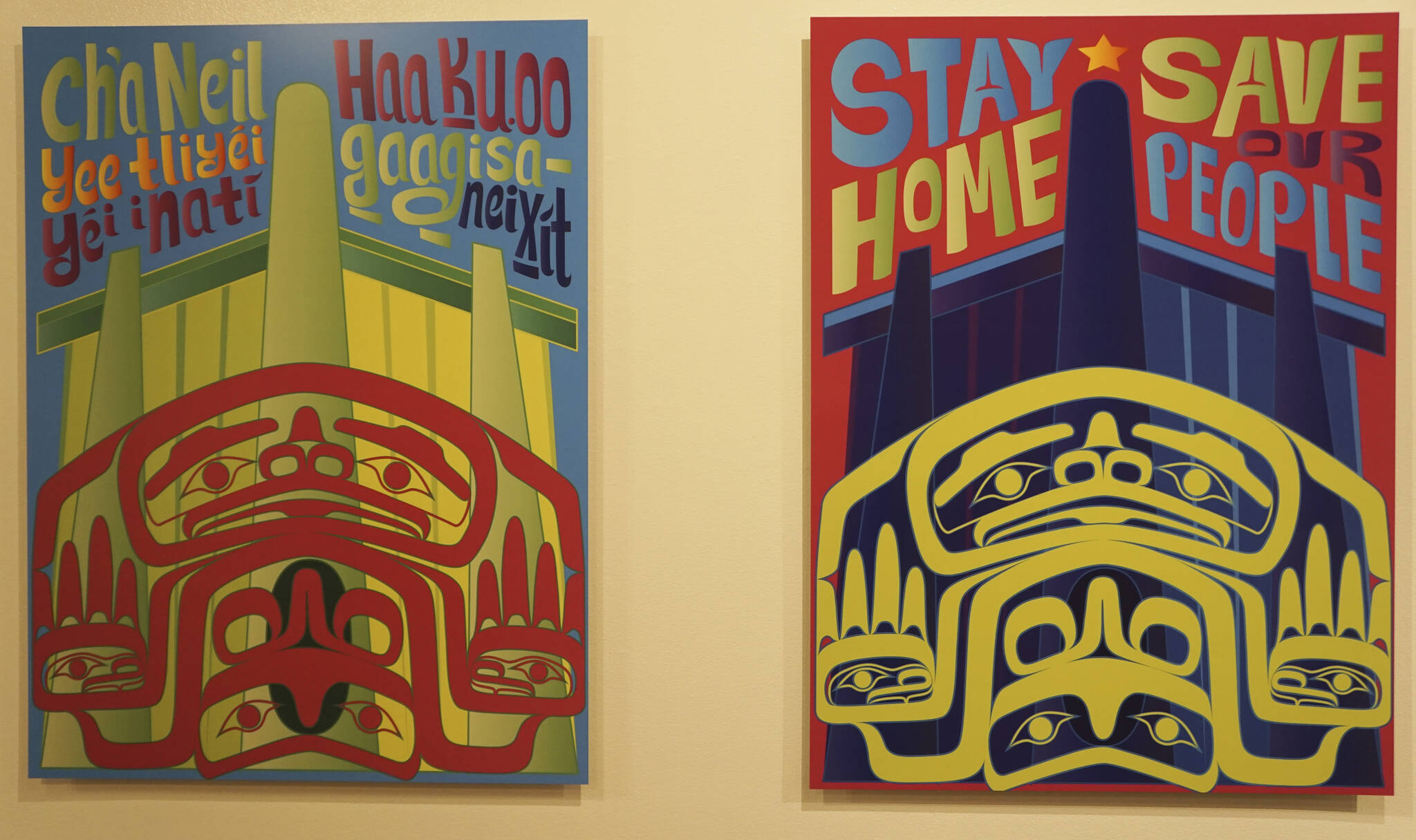 Lingit artist Crystal Rose Deminetieff Worl created “Haa Shagéinyaa: Our Protecting Power,” a series of prints, to support public health during the COVID-19 pandemic. The works are part of of “Protection: Adaptation and Resistance,” on exhibit at the Pratt Museum & Park in Homer, Alaska, through Sept. 24, 2022. (Photo by Michael Armstrong/Homer News)