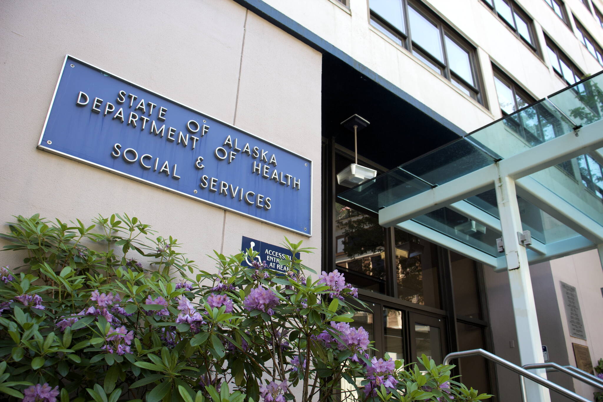 The Alaska Department of Health And Social Services building is photographed in Juneau in 2021. (Mark Sabbatini / Juneau Empire)