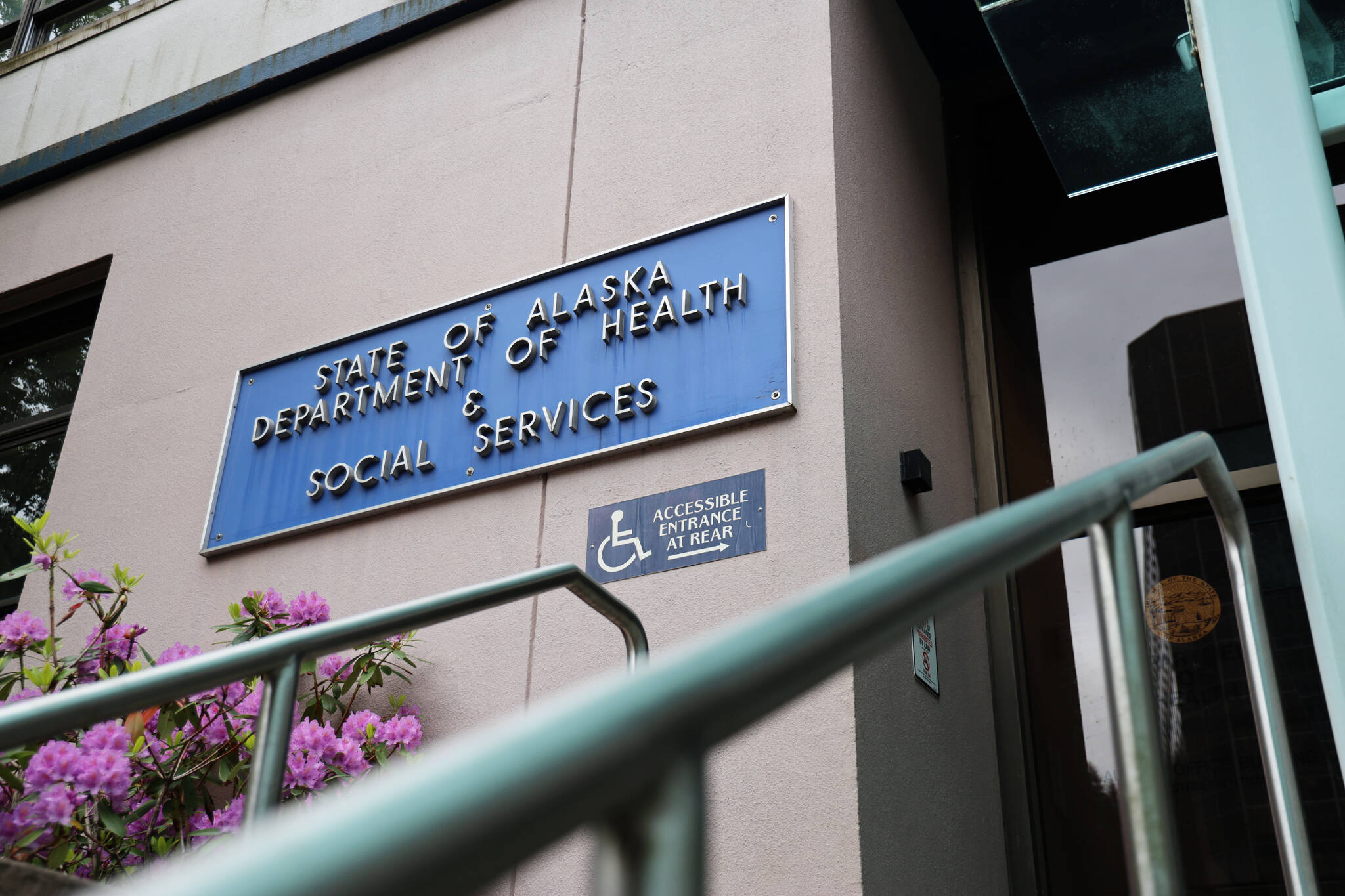 This is a picture of the Alaska Department of Health building in downtown Juneau. (Clarise Larson / Juneau Empire)