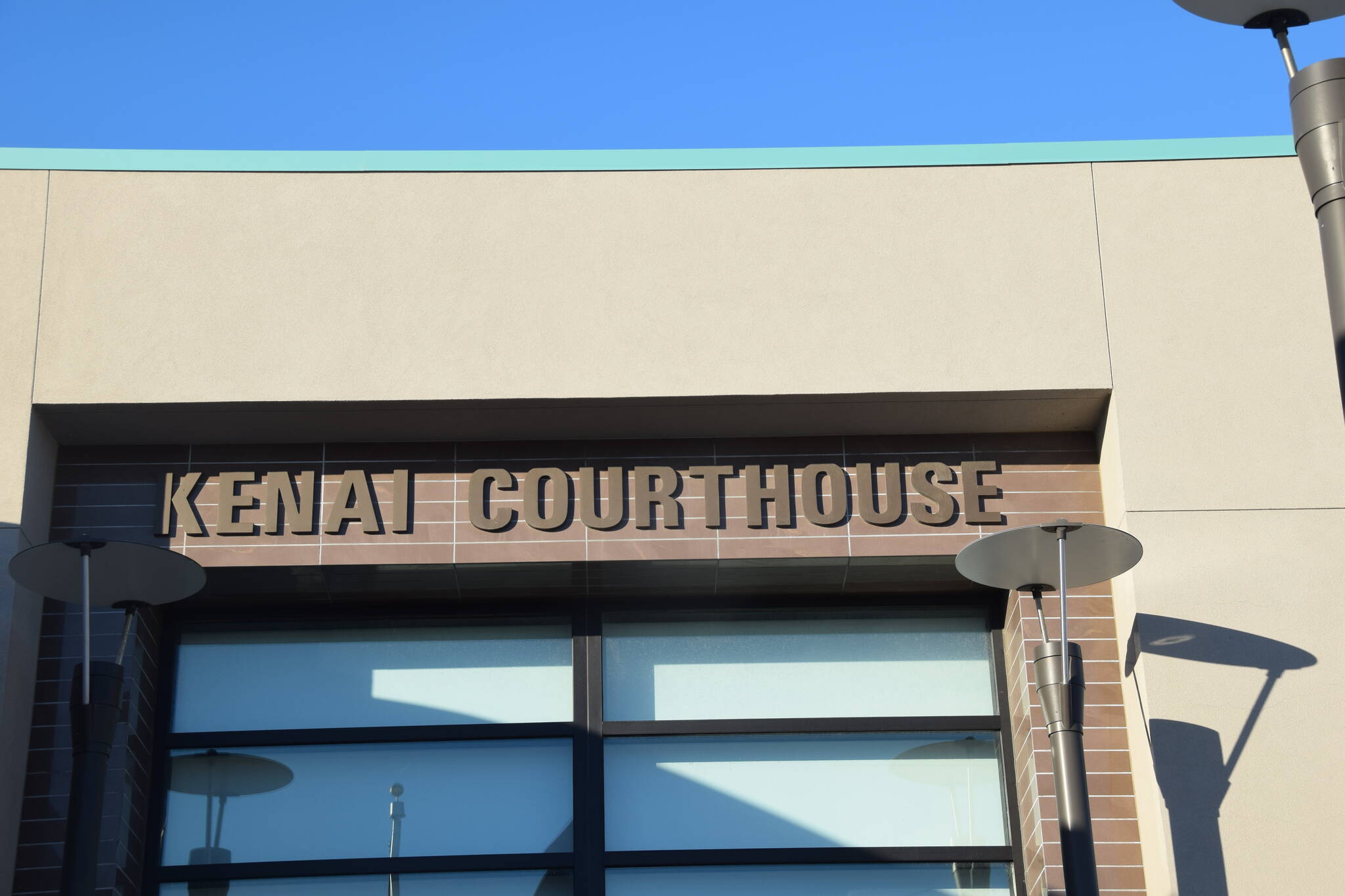 Kenai Courthouse is photographed on February 26, 2019, in Kenai, Alaska. (Clarion file)