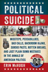 The Bookworm Sez: A lighthearted look at political scandals