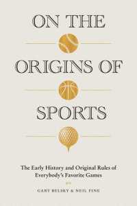 The Bookworm Sez: 'Origins of Sports' a home run