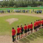 Annual world series of baseball by Frontier Comm