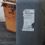 Volunteers clean beaches on remote Augustine Island