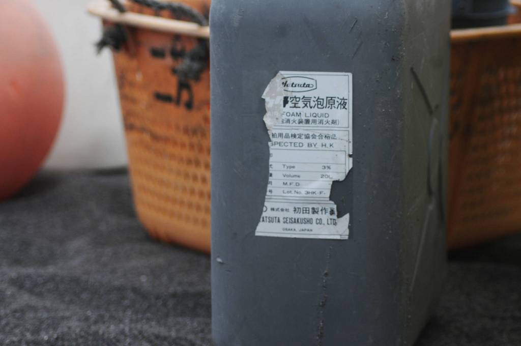 Volunteers clean beaches on remote Augustine Island