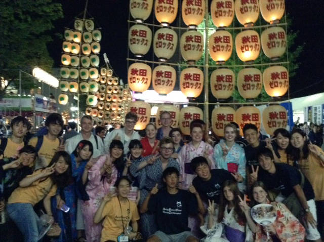 Kenai and international youth at the Kanto Festival in Akita, Japan. (Photos courtesy of Yasuko Lehtinen)