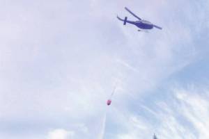 Refuge Notebook: A helicopter’s role in wildland firefighting