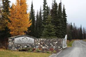 Ashlyn OHara/Peninsula Clarion
Gates indicate the entrance of Soldotna Community Memorial Park on Tuesday in Soldotna.