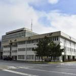 The offices of the Alaska Permanent Fund Corporation got some rate sun on Tuesday, March 1, 2022, as Alaskas lawmakers urged the corporations Board of Directors to divest from Russian assets in response to the invasion of Ukraine. (Peter Segall / Juneau Empire)