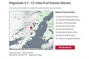 A magnitude 4.7 earthquake struck 13 miles north of Mount Iliamna on the western side of the Kenai Peninsula on Wednesday, March 23, 2022, in Alaska. (Screenshot/The Alaska Earthquake Center)