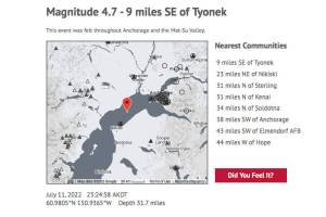 The University of Alaska Fairbanks Alaska Earthquake Center reported a preliminary magnitude 4.7 earthquake at approximately 11:25 p.m. on Monday, July 22, 2022. (Screenshot)