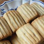 These spiced date cookies may look a lot like Fig Newtons, but the texture and flavor are quite different. (Photo by Tressa Dale/Peninsula Clarion)