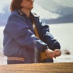 Alaska Women’s Hall of Fame inductee Lisa Parker is photographed in 1985 while working as Government & External Affairs Manager for Cominco Alaska. Photo courtesy of Lisa Parker